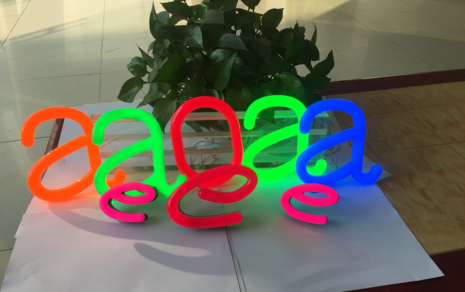 FRLS2050